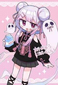 1girl :d bare_shoulders black_shirt black_skirt black_socks blunt_bangs blush_stickers clothing_cutout commentary_request commission double-parted_bangs drink_carton fang feet_out_of_frame grey_hair hair_ribbon highres holding holding_milk_carton kneehighs long_sleeves looking_at_viewer milk_carton miniskirt open_mouth original outline pink_background pink_ribbon pleated_skirt polka_dot polka_dot_background red_eyes ribbon richard_(richaball) shirt short_hair_with_long_locks shoulder_cutout sidelocks skeb_commission skirt smile socks solo standing white_outline