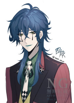 1boy blazer blue_hair blue_lips bolo_tie closed_mouth clown commentary_request crossed_bangs eyeshadow green_shirt hair_between_eyes highres jacket ju_(mahjong_soul) long_bangs long_hair looking_at_viewer mahjong_soul makeup male_focus necktie red_eyeshadow red_jacket shirt simple_background smile solo teardrop_facial_mark tetra_c_xxx twitter_username upper_body vest watermark white_background white_necktie yellow_vest