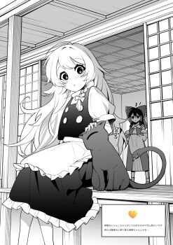 2girls apron artist_self-insert ascot blush bow braid cat closed_eyes commentary_request crossed_arms detached_sleeves frilled_bow frilled_hair_tubes frilled_skirt frills greyscale hair_bow hair_tubes hakurei_reimu headpat highres kirisame_marisa long_hair monochrome multiple_girls no_headwear nodoguro_(phi-tan) one-eyed original request_inset side_braid single_braid sitting skirt snake_tail tail touhou translation_request very_long_hair waist_apron wavebox