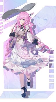 1girl absurdres alternate_costume black_shoes blue_eyes breasts chinese_commentary commentary_request dress elf elysia_(honkai_impact) highres holding holding_umbrella honkai_(series) honkai_impact_3rd large_breasts looking_at_viewer pink_hair pointy_ears purple_dress shoes smile solo umbrella zhui_ming_jin_ge zoom_layer