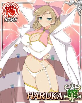 1girl arms_under_breasts border bow breasts bridal_gauntlets brown_hair card_(medium) character_name cleavage cleavage_cutout closed_mouth clothing_cutout coat coat_on_shoulders corset crop_top crossed_arms curled_ends game_cg garter_straps green_eyes hair_bow haruka_(senran_kagura) lab_coat large_breasts long_hair looking_at_viewer midriff navel official_art panties pink_bow pink_corset senran_kagura senran_kagura_new_wave skindentation smile solo swept_bangs test_tube test_tube_holster thighhighs third-party_source underwear white_bridal_gauntlets white_coat white_panties white_thighhighs