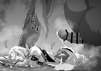 1boy 1girl after_rape aftersex arms_up bar_censor bare_shoulders bestiality blush breasts censored cum cum_in_mouth cum_in_nose cum_on_body cum_on_clothes cum_on_hair cum_pool cumdrip drooling empty_eyes eruu_(eruuman) gogol_(xenoblade) greyscale hair_ornament half-closed_eyes hetero highres huge_penis large_breasts long_hair looking_at_viewer lying monochrome monolith_soft mythra_(xenoblade) on_ground on_stomach open_mouth penis solo_focus tears teeth testicles translation_request trembling upper_teeth_only veins veiny_penis xeno_(series) xenoblade_chronicles_(series) xenoblade_chronicles_2