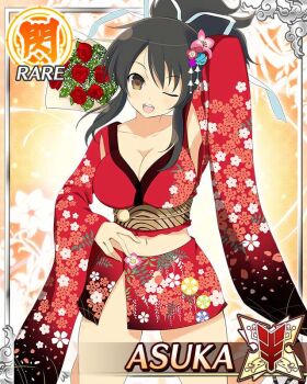 1girl arm_behind_head arm_up armpits asuka_(senran_kagura) border bouquet breasts brown_eyes brown_hair card_(medium) character_name cleavage cropped_kimono floral_print floral_print_kimono flower game_cg hair_flower hair_ornament hair_ribbon hand_on_own_hip holding holding_bouquet japanese_clothes kimono large_breasts long_hair looking_at_viewer midriff navel official_art one_eye_closed open_mouth ponytail print_kimono red_flower red_kimono red_rose red_skirt ribbon rose senran_kagura senran_kagura_new_wave short_ponytail skirt smile solo third-party_source white_ribbon