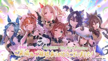 6+girls admire_groove_(umamusume) animal_ears blonde_hair blue_hair brown_hair cheval_grand_(umamusume) confetti cygames fusaichi_pandora_(umamusume) gloves green_eyes hair_between_eyes hair_ornament hat hope&#039;s_herald_(umamusume) horse_ears horse_girl light_blush long_hair looking_at_viewer mole mole_under_eye mole_under_mouth multicolored_hair multiple_girls official_alternate_costume official_art one_eye_closed purple_eyes red_eyes rhein_kraft_(umamusume) short_hair sidelocks smile still_in_love_(umamusume) streaked_hair twintails umamusume verxina_(umamusume) vivlos_(umamusume) white_gloves