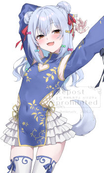 Rule 34 | 1boy, absurdres, arms up, blue dress, blue hair, braid, bun with braided base, china dress, chinese clothes, cleavage cutout, clothing cutout, covered navel, cowboy shot, crossdressing, crossdressing (mtf), detached sleeves, dog tail, double bun, dress, frilled dress, frilled sleeves, frills, hair bun, hashtag-only commentary, heart cutout, highres, inuyama tamaki, inuyama tamaki (5th costume), long hair, looking at viewer, male focus, mikiruchi, noripro, official alternate costume, simple background, smile, solo, tail, thighhighs, trap, virtual youtuber, watermark, white background, white thighhighs, yellow eyes, zettai ryouiki
