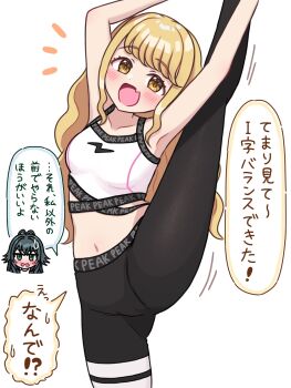 1girl blonde_hair fang flexible fujita_kotone gakuen_idolmaster highres idolmaster nagi_kai simple_background split standing standing_on_one_leg standing_split tagme tsukimura_temari white_background