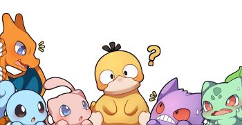 ? beak bird blue_eyes brown_eyes bulbasaur charizard claws colored_sclera commentary commission duck english_commentary fangs gen_1_pokemon gengar highres legendary_pokemon mew_(pokemon) mythical_pokemon nintendo no_humans open_mouth pokemon pokemon_(creature) pokemon_focus psyduck red_eyes red_sclera sevi_(seviyummy) simple_background squirtle sweat tail teeth white_background wings