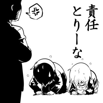 10s 1girl 2boys anger_vein apologizing bowing greyscale idolmaster idolmaster_cinderella_girls kneeling monochrome multiple_boys prostration short_hair simple_background spoken_anger_vein tada_riina translation_request watarai_keiji white_background