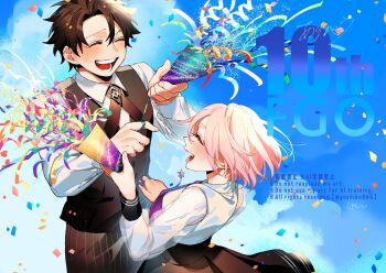 1boy 1girl anniversary artist_name black_hair black_pants black_skirt black_vest chaldea_logo closed_eyes collared_shirt confetti copyright_name double_horizontal_stripe english_text facing_another fate/grand_order fate_(series) fujimaru_ritsuka_(male) fujimaru_ritsuka_(male)_(fgo_fes._2025) goshiko86g grin highres layered_skirt long_sleeves mash_kyrielight mash_kyrielight_(fgo_fes._2025) necktie pants party_popper pink_hair purple_necktie shirt skirt smile striped_clothes striped_pants teeth vest white_shirt