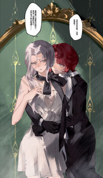 2girls absurdres alternate_costume bare_arms black_bow black_bowtie black_gloves black_jacket black_skirt blue_eyes bow bowtie chinese_text cowboy_shot dress gloves grey_eyes grey_hair grin highres hug_from_side jacket ju_(zd1265) long_hair long_skirt looking_to_the_side marsha_(reverse:1999) mirror multiple_girls no_bra plunging_neckline red_hair reflection reflection_focus reverse:1999 sentinel_(reverse:1999) short_dress short_hair skirt smile speech_bubble translation_request white_dress yuri