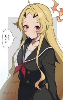 Rule 34 | 1girl, :/, ahoge, black sailor collar, black serafuku, black skirt, blonde hair, border, closed mouth, commentary, facial mark, fiery hair, harutoyumaarts, highres, huge ahoge, long hair, long sleeves, looking at viewer, neckerchief, outside border, parted bangs, red eyes, red neckerchief, sailor collar, school uniform, serafuku, skirt, solo, speech bubble, teoritta, translation request, twitter username, upper body, very long hair, white border, yuushakei ni shosu