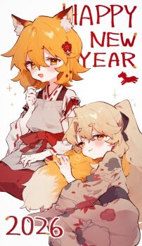 2026 2girls animal_ear_fluff animal_ears apron blonde_hair blush brown_apron brown_hair brown_kimono commentary_request fox_ears fox_girl fox_tail hair_between_eyes hair_ornament hakama hakama_skirt hand_on_own_knee horse hugging_tail japanese_clothes kimi_no_love_wo_misetekure! kimono long_hair long_sleeves looking_at_viewer lying_on_tail miko multiple_girls new_year open_mouth orange_eyes ponytail red_hakama ribbon-trimmed_sleeves ribbon_trim rimukoro senko_(sewayaki_kitsune_no_senko-san) sewayaki_kitsune_no_senko-san shijo_koji short_hair simple_background sitting skirt smile sparkle tail thick_eyebrows white_background white_kimono wide_sleeves yellow_eyes