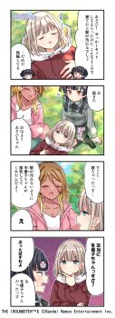 4koma absurdres black_hair blonde_hair blue_eyes brown_hair closed_eyes comic earrings english_text grass grey_hair highres hood hoodie idolmaster idolmaster_shiny_colors izumi_mei japanese_text jewelry lying mayuzumi_fuyuko multicolored_hair official_art open_mouth orange_eyes serizawa_asahi