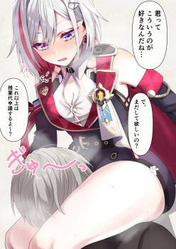 1boy 1girl absurdres armpits bare_shoulders breasts caelus_(honkai:_star_rail) cleavage commentary_request detached_sleeves grey_hair head_between_thighs highres multicolored_eyes multicolored_hair short_hair steam thighs tonomiya68 topaz_(honkai:_star_rail) trailblazer_(honkai:_star_rail) white_hair