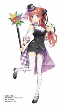 1girl anime_coloring argyle_bow argyle_bowtie argyle_clothes argyle_thighhighs artist_request black_skirt blue_eyes blunt_bangs blush bow bowtie braid butterfly_hair_ornament collared_shirt commentary_request flower full_body go-toubun_no_hanayome hair_ornament hand_up hat high_heels highres holding holding_wand long_hair looking_at_object mini_hat mini_top_hat miniskirt nakano_nino parted_lips pencil_skirt pink_hair purple_bow purple_bowtie shirt sidelocks simple_background skirt solo standing standing_on_one_leg thighhighs top_hat two-tone_bow two-tone_bowtie vest waistcoat wand white_background white_bow white_bowtie white_shirt white_thighhighs zettai_ryouiki