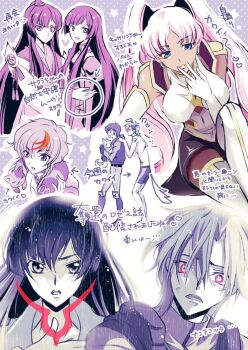 blue_eyes breasts catherine_sabathra code_geass code_geass:_dakkan_no_roze highres large_breasts long_hair pink_hair sumeragi_sakuya