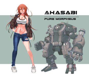 1girl breasts cleavage denim groin jacket large_breasts looking_at_viewer mecha navel pants robot shiro_maru shoes sneakers sports_bra tagme torn_clothes