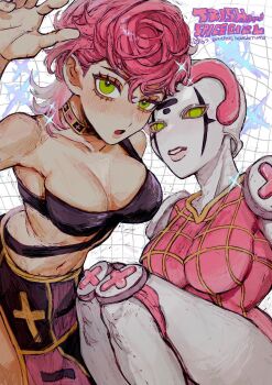 2girls arm_up bare_shoulders black_skirt black_tube_top blush breasts character_name collarbone colored_skin copyright_name eyebrows eyelashes feet_out_of_frame female_focus green_eyes grey_skin highres jojo_no_kimyou_na_bouken lips looking_at_viewer medium_breasts medium_hair multicolored_skin multicolored_skirt multiple_girls neg_50asu open_mouth pelvic_curtain pink_hair pink_skin pink_skirt pov simple_background skirt spice_girl_(stand) stand_(jojo) standing strapless trish_una tube_top two-tone_skin white_background yellow_skirt