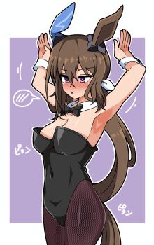 Rule 34 | 1girl, absurdres, admire vega (umamusume), animal ears, armpits, arms up, black bow, black bowtie, black leotard, black pantyhose, blush, bow, bowtie, breasts, brown hair, cleavage, commentary request, covered navel, detached collar, ear covers, fishnet pantyhose, fishnets, hair between eyes, highres, horse ears, horse girl, horse tail, leotard, long hair, low ponytail, medium breasts, ninja sasuke, pantyhose, parted lips, playboy bunny, ponytail, purple eyes, single ear cover, solo, speech bubble, sweatdrop, tail, umamusume, wrist cuffs