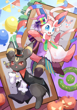 Rule 34 | absurdres, balloon, blue eyes, blush, bow, cape, colored sclera, gen 2 pokemon, gen 6 pokemon, hat, highres, illustrattyako, markings, nintendo, open mouth, pokemon, pokemon (creature), pokemon cafe remix, pumpkin, red eyes, red sclera, ribbon, sylveon, sylveon (festive), umbreon, umbreon (halloween)