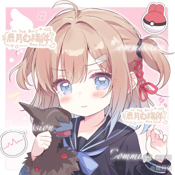 1girl absurdres ahoge artist_name black_sailor_collar black_shirt blue_bow blue_bowtie blue_eyes blush border bow bowtie brown_hair character_request closed_mouth hair_ribbon hair_tie highres holding holding_pokemon long_sleeves looking_at_viewer lu_yue_bai medium_hair nintendo original outside_border pink_background pokemon pokemon_(creature) portrait red_ribbon ribbon sailor_collar school_uniform serafuku shirt sidelocks solo two_side_up white_border