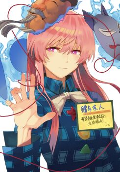 1girl blue_shirt blush bow bowtie closed_mouth collared_shirt expressionless fox_mask grey_bow grey_bowtie hair_between_eyes hand_up hata_no_kokoro highres long_hair long_sleeves looking_at_viewer mask mask_on_head onionmay pink_eyes pink_hair plaid_clothes plaid_shirt shirt solo string string_of_fate touhou translation_request upper_body white_background