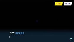 1boy 1girl 3d ahoge animated armband assertive_female audible_ejaculation audible_speech black_coat black_halo black_ribbon black_shirt blue_archive blush buttons coat coat_on_shoulders couch cowgirl_position demon_girl demon_horns demon_wings female_ejaculation flat_chest french_kiss hair_ornament hair_ribbon hairclip half-closed_eyes halo handjob hetero hina_(blue_archive) horns indoors kaotaro12 kiss loli long_hair long_sleeves looking_at_viewer low_wings multiple_horns necktie on_couch open_clothes open_coat open_mouth oversized_wings parted_bangs pov pov_crotch purple_eyes purple_thighhighs red_armband red_necktie ribbon sensei_(blue_archive) sex shirt slit_pupils sound squatting_cowgirl_position straddling sweatdrop teeth thighhighs tongue tongue_out vaginal very_long_hair video waking_up white_shirt window wings zettai_ryouiki