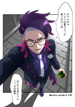 1boy :d absurdres black-framed_eyewear black_jacket black_pants collared_shirt commentary_request corbeau_(pokemon) dusk_ball glasses highres holding holding_poke_ball jacket male_focus necktie nintendo open_mouth pants poke_ball pokemon pokemon_legends:_z-a purple_shirt round_eyewear shirataki118 shirt shoes short_hair smile solo speech_bubble standing teeth translation_request twitter_username upper_teeth_only white_necktie yellow_eyes
