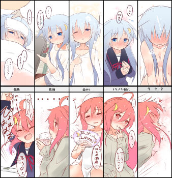 10s 2girls =_= ^_^ alcohol arm_up bare_shoulders blue_eyes blue_hair blush breasts chart closed_eyes crescent crescent_hair_ornament cup drunk embarrassed fang hair_ornament hand_fan heavy_breathing highres ice implied_sex inori_(xyz5568) jewelry kantai_collection loli long_hair multiple_girls neckerchief nude one_eye_closed open_mouth paper_fan ribbed_sweater ring school_uniform serafuku shirt_tug short_hair_with_long_locks short_shorts shorts sick sitting small_breasts smile sweat sweater thermometer towel towel_on_head translation_request uchiwa uzuki_(kancolle) wedding_band yayoi_(kancolle)