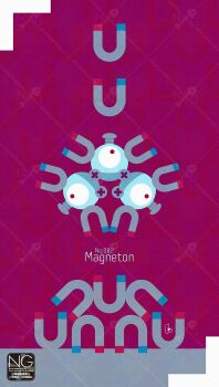 Rule 34 | bolt (hardware), english text, full body, gen 1 pokemon, highres, magnet, magneton, meme (sleepsheep), nintendo, no humans, one-eyed, pokemon, pokemon (creature), pokemon focus, screw, solo