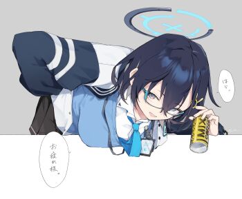 1girl :d absurdres black_skirt blue-framed_eyewear blue_archive blue_hair blue_halo blue_jacket blue_necktie blue_sweater_vest breasts can canned_coffee chihiro_(blue_archive) collared_shirt commentary_request drink_can glasses grey_background grey_eyes hair_ornament halo highres holding holding_can id_card jacket lanyard large_breasts leaning_forward looking_at_viewer medium_hair miniskirt multicolored_jacket necktie open_clothes open_jacket open_mouth pleated_skirt rabbit_hair_ornament ryo_(ryo_skrdi) semi-rimless_eyewear shirt simple_background skirt smile solo sweater_vest translation_request two-tone_background two-tone_jacket under-rim_eyewear white_background white_jacket white_shirt