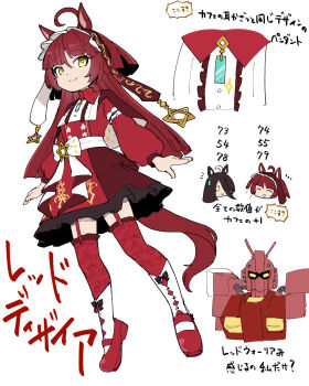 2girls ^_^ ahoge animal_ears arm_garter berusuke_(beru_no_su) black_bow blunt_bangs blunt_ends bow closed_eyes closed_mouth commentary_request dress full_body garter_belt gundam gundam_amazing_red_warrior gundam_build_fighters gundam_build_fighters_try highres horse_ears horse_girl horse_tail long_sleeves looking_at_viewer manhattan_cafe_(umamusume) mecha multiple_girls multiple_views pentagram puffy_long_sleeves puffy_sleeves red_desire_(umamusume) red_dress red_eyes red_hair red_headdress red_shoes robot shoes shooting_star_ornament simple_background smile tail translation_request umamusume white_background white_bow yellow_eyes