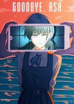 Rule 34 | 1girl, black hair, breasts, cellphone, chainsaw man, covered face, dress, fourth east high school uniform, highres, low twintails, mccheese, medium breasts, mitaka asa, neck ribbon, phone, pinafore dress, red background, ribbon, sayonara eri, school uniform, shirt, sleeveless, sleeveless dress, smartphone, smile, standing, twintails, white shirt