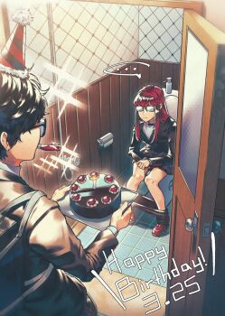 ... 1boy 1girl amamiya_ren andrich_galam bag birthday_cake black-framed_eyewear black_bag black_hair black_jacket cake commentary dated english_commentary food glasses happy_birthday hat highres indoors jacket long_hair party_hat persona persona_5 persona_5_the_royal plaid_clothes plaid_skirt red_hair public_restroom school_bag school_uniform short_hair shuujin_academy_school_uniform sitting skirt toilet toilet_use yoshizawa_sumire