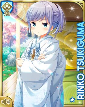 Rule 34 | 1girl, annoyed, blue eyes, breasts, bride, card (medium), closed mouth, day, frontal view, girlfriend (kari), grey hair, hair bun, japanese clothes, kimono, medium hair, official art, outdoors, qp:flapper, single hair bun, small breasts, solo, standing, tagme, tsukiguma rinko, white kimono