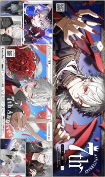 1boy animal anniversary backlighting biting black_gloves black_jacket black_nails bouquet character_name commentary_request dice dog ear_cuffs ear_piercing earrings fangs fingerless_gloves fingernails flower fur_trim gloves gold_trim hair_between_eyes hand_up hands_up highres holding holding_animal holding_bouquet holding_dog jacket jewelry kuzuha_(16th_costume)_(nijisanji) kuzuha_(2nd_costume)_(nijisanji) kuzuha_(nijisanji) layered_sleeves long_hair long_sleeves looking_at_viewer male_focus mole mole_under_eye multicolored_nails multiple_expressions multiple_rings multiple_views nail_polish nijisanji official_alternate_costume one_eye_closed open_clothes open_jacket open_mouth parted_bangs piercing pointy_ears red_eyes red_flower red_nails red_rose red_shirt red_wings ring rose sharp_fingernails sharp_teeth shirt smile spotlight teeth undershirt v virtual_youtuber w@i white_hair white_shirt wings