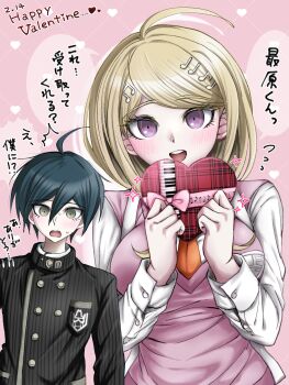 Rule 34 | 1boy, 1girl, absurdres, ahoge, akamatsu kaede, black hair, black jacket, blush, box, commentary request, danganronpa (series), danganronpa v3: killing harmony, dated, flying sweatdrops, fortissimo, green eyes, hair ornament, happy valentine, heart, heart-shaped box, highres, jacket, long hair, long sleeves, moon (moon0771110), musical note, musical note hair ornament, necktie, open mouth, orange necktie, pink vest, pocket, purple eyes, saihara shuichi, shirt, short hair, smile, sweat, teeth, translation request, upper teeth only, valentine, vest, white shirt