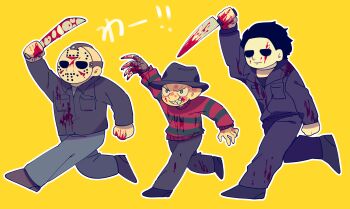 3boys a_nightmare_on_elm_street arm_up bald black_footwear black_hair black_headwear black_pants black_shirt blood blood_on_clothes blood_on_face blood_on_hands bloody_weapon blue_jumpsuit blue_pants breast_pocket brown_gloves claw_(weapon) collared_shirt constricted_pupils covered_face crossover fedora freddy_krueger friday_the_13th full_body gloves grin halloween_(movie) happy hat highres hockey_mask holding holding_knife japanese_text jason_voorhees jumpsuit knife kureson_(hayama_baa) leg_up long_sleeves machete male_focus mask michael_myers multiple_boys outline pants pocket pointy_ears red_shirt running sharp_teeth shirt shoes short_hair shouting simple_background single_glove smile striped_clothes striped_shirt teeth trait_connection translated undershirt v-shaped_eyebrows weapon white_outline yellow_background yellow_eyes