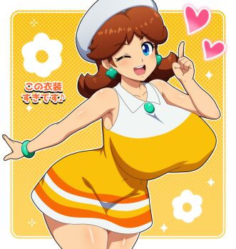 1girl absurdres blue_eyes breasts brown_hair highres hitokiwa_kenchin huge_breasts mario_(series) mario_kart mario_kart_world nintendo princess_daisy solo