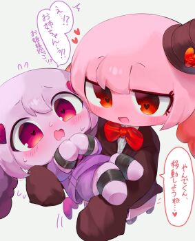 Rule 34 | 1boy, 1girl, :d, atarimedesita, barefoot, black hat, bow, bowtie, brother and sister, brown coat, buttons, chibi, chibi only, coat, colored skin, commentary request, cosplay, costume switch, double-parted bangs, flying sweatdrops, from above, grey background, hair between eyes, hat, hat ornament, heart, heart hat ornament, highres, jitome, long sleeves, low wings, no toes, open clothes, open coat, open mouth, original, peanut mouth, pink eyes, pink skin, pink wings, purple shirt, purple shorts, purple skin, red bow, red bowtie, red eyes, reverse princess carry, shinde-chan, shinde-chan (cosplay), shirt, short hair, short sleeves, shorts, siblings, simple background, sleeves past fingers, sleeves past wrists, smile, speech bubble, sweat, tongue, top hat, traditional bowtie, translation request, white shirt, wings, yande-kun, yande-kun (cosplay)