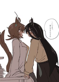 Rule 34 | 2girls, agnes tachyon (umamusume), animal ears, blush, brown hair, brown skirt, coat, commentary request, gachitamago, hair ornament, highres, horse ears, horse girl, horse tail, lab coat, long hair, manhattan cafe (umamusume), multiple girls, open mouth, shirt, simple background, skirt, speech bubble, sweat, tail, translation request, umamusume, white background, white coat, yellow shirt, yuri