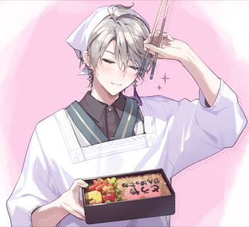 Rule 34 | 1boy, adjusting hair, apron, asymmetrical bangs, bento, black shirt, blush, chopsticks, closed eyes, closed mouth, collared shirt, commentary request, earrings, facing viewer, grey hair, headscarf, highres, hitomyan, holding, holding bento, holding chopsticks, jewelry, kaida haru, kaida haru (1st costume), kappougi, male focus, nijisanji, shirt, short hair, solo, sweat, upper body, virtual youtuber, white headscarf