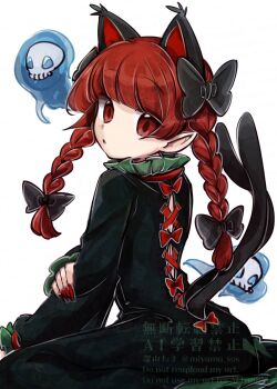 Rule 34 | 1girl, animal ears, black bow, bow, braid, cat ears, cat tail, commentary request, dress, embellished costume, extra ears, fingernails, fire, flaming skull, floating skull, green dress, hair bow, highres, kaenbyou rin, long fingernails, long hair, long sleeves, looking at viewer, looking back, multiple tails, nekomata, pointy ears, red eyes, red hair, red nails, sharp fingernails, simple background, skull, solo, tail, tama (hiroshige 36), touhou, twin braids, twitter username, two tails, watermark, white background