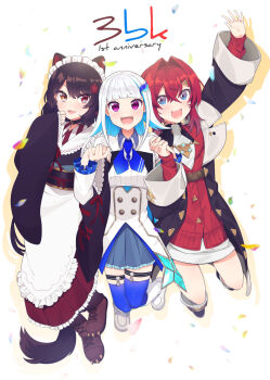 3girls :d ange_katrina ange_katrina_(1st_costume) animal_ears anniversary apron arm_up black_coat black_collar black_kimono black_sash blue_eyes blue_hair blue_neckerchief blue_skirt blue_thighhighs blunt_bangs blush boots brown_boots brown_hair brown_tail buttons cardigan clawed_boots coat collar collared_shrug colored_inner_hair colored_shadow commentary_request crossed_bangs dog_ears dog_girl dog_tail double-breasted dress drop_shadow english_text falling_petals fangs flower frilled_apron frilled_skirt frilled_sleeves frills gradient_eyes group_name group_picture hair_between_eyes hair_flower hair_intakes hair_ornament hand_up hands_up heterochromia high-waist_skirt highres holding_hands interlocked_fingers inui_toko inui_toko_(1st_costume) japanese_clothes jumping kimono layered_skirt legwear_garter lize_helesta lize_helesta_(1st_costume) long_hair long_skirt long_sleeves looking_at_another looking_at_viewer looking_to_the_side maid maid_headdress medium_hair miniskirt mitsumine_(ookami_no_oyashiro) multicolored_eyes multicolored_hair multiple_girls neckerchief nijisanji obi obiage obijime open_mouth petals pleated_skirt purple_eyes red_cardigan red_eyes red_hair red_skirt sanbaka_(nijisanji) sash shadow shirt short_dress shrug_(clothing) skirt sleeves_past_wrists smile streaked_hair tail teeth thighhighs triangle_hair_ornament two-tone_hair upper_teeth_only very_long_hair virtual_youtuber wa_maid waist_apron white_apron white_background white_boots white_dress white_hair white_headdress white_shirt white_shrug white_skirt yellow_eyes zettai_ryouiki