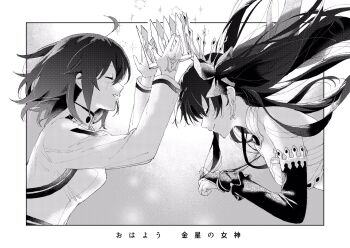 2girls ahoge closed_eyes command_spell commentary_request crown earrings elbow_gloves fate/grand_order fate_(series) fujimaru_ritsuka_(female) gloves grey_background greyscale hair_ribbon highres holding holding_crown hoop_earrings ishtar_(fate) jacket jewelry long_hair medium_hair monochrome multiple_girls necklace open_mouth profile ribbon senmochi_02 smile tiara two_side_up