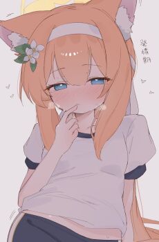 1girl animal_ear_fluff animal_ears blue_archive blue_eyes blue_shorts blush breath bright_pupils cat_ears cat_girl closed_mouth collarbone commentary dot_nose double-parted_bangs finger_to_mouth flower full-face_blush gym_shorts gym_uniform hair_between_eyes hair_flower hair_ornament hairband halo hand_up heart heart-shaped_pupils highres index_finger_raised long_hair long_sidelocks looking_at_viewer mari_(blue_archive) mari_(track)_(blue_archive) midriff_peek narrowed_eyes official_alternate_costume orange_hair shirt short_sleeves shorts sidelocks simple_background solo sweatdrop symbol-only_commentary symbol-shaped_pupils t-shirt tntl_nemui translated upper_body very_long_hair white_background white_flower white_hairband white_pupils white_shirt yellow_halo