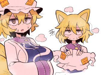 1girl :o animal_ears blonde_hair blue_tabard breasts brown_eyes closed_mouth collar commentary_request fox_ears fox_girl fox_tail hair_between_eyes hands_in_opposite_sleeves hat holding holding_unworn_clothes holding_unworn_hat jitome kurachi_mizuki long_sleeves mob_cap multiple_tails multiple_views ofuda open_mouth pout puff_of_air purple_collar shirt short_hair sideboob sweatdrop tabard tail touhou translation_request unworn_hat unworn_headwear upper_body v-shaped_eyebrows white_hat white_shirt wide_sleeves yakumo_ran