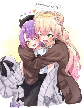2girls absurdres beret black_hat black_skirt blonde_hair blush brown_cardigan cardigan cheek-to-cheek collar collared_shirt couple cropped_legs double_bun fake_horns fang frilled_collar frills gradient_hair green_eyes grey_cardigan hair_bun hat heads_together heart highres hololive horned_headwear horns hug hug_from_behind jirai_kei momosuzu_nene momosuzu_nene_(casual) multicolored_hair multiple_girls official_alternate_costume official_alternate_hairstyle okome_0628 one_eye_closed open_mouth pink_hair purple_hair shirt skirt sleeveless sleeveless_shirt sleeves_past_fingers sleeves_past_wrists smile speech_bubble talking tokoyami_towa tokoyami_towa_(jirai_kei) translation_request virtual_youtuber yuri