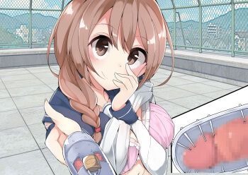 1boy 1girl arm_between_breasts between_breasts blue_sailor_collar blush bra braid breasts brown_eyes brown_hair censored chain-link_fence chastity_cage closed_mouth clothes_lift commentary_request cross-section femdom fence hair_between_eyes hair_over_one_eye hair_ribbon hand_on_own_face harmful_spikes hetero highres large_breasts lock long_hair long_sleeves looking_at_viewer m_shousetsu_doumei mosaic_censoring on_rooftop original outdoors outstretched_arm padlock padlocked_chastity_cage pink_bra pov pov_crotch ribbon sailor_collar school_uniform serafuku shirt_lift single_braid smile solo_focus spikes teeth_of_kali tile_floor tiles touching_another's_chastity_cage town tube_chastity_cage underwear upper_body variant_set white_trim