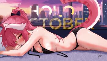 1girl absurdres animal_ears bare_shoulders black_bow black_bra black_panties blurry blurry_background blush bow bra breasts building city closed_mouth cloud cloudy_sky commentary dfswift english_commentary eyeshadow hair_bow highres hololive hololive_english long_hair lying makeup multicolored_hair on_stomach panther_ears panther_girl panther_tail panties pink_hair pink_sky pink_tail polka_dot polka_dot_bow ponytail raora_panthera red_eyeshadow signature sky solo streaked_hair sunset tail thighs two-tone_hair underwear undone_bra virtual_youtuber white_hair window yellow_eyes
